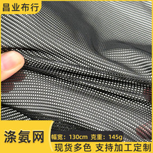 �찱�W�����]�����W�����ϲ��\�ӷ����Ь�Ĳ���͸�����Ϸ���W