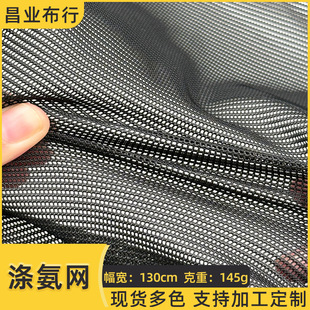�찱�W�����]�����W�����ϲ��\�ӷ����Ь�Ĳ���͸�����Ϸ���W