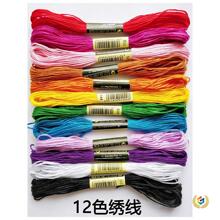 ?ʮ�ֽ������̽����޾��ֹ������ľ��������T�侀�a�����b100ɫ