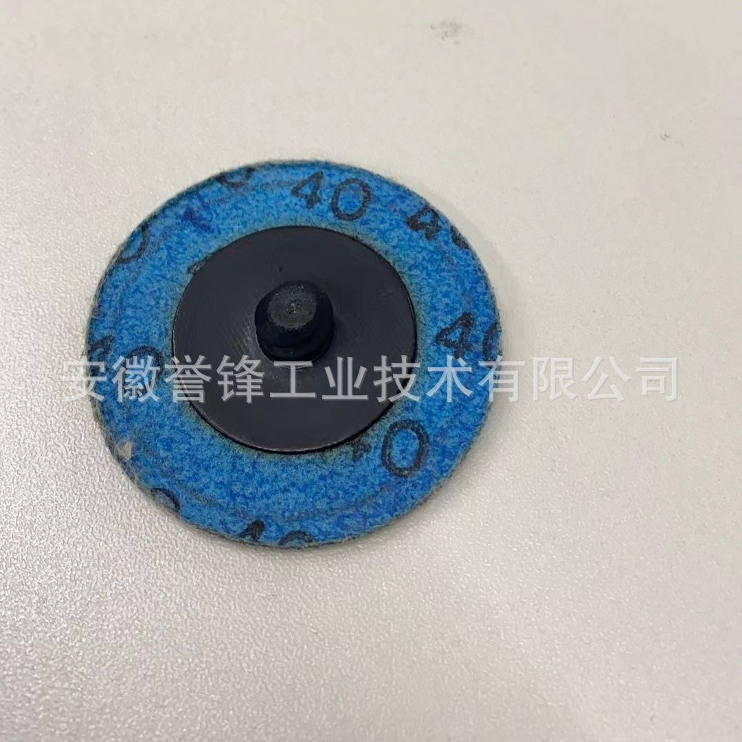 陶瓷砂碟 金刚石转矩砂碟 永磁钢 合金钢 钛合金抛光去毛刺砂碟片