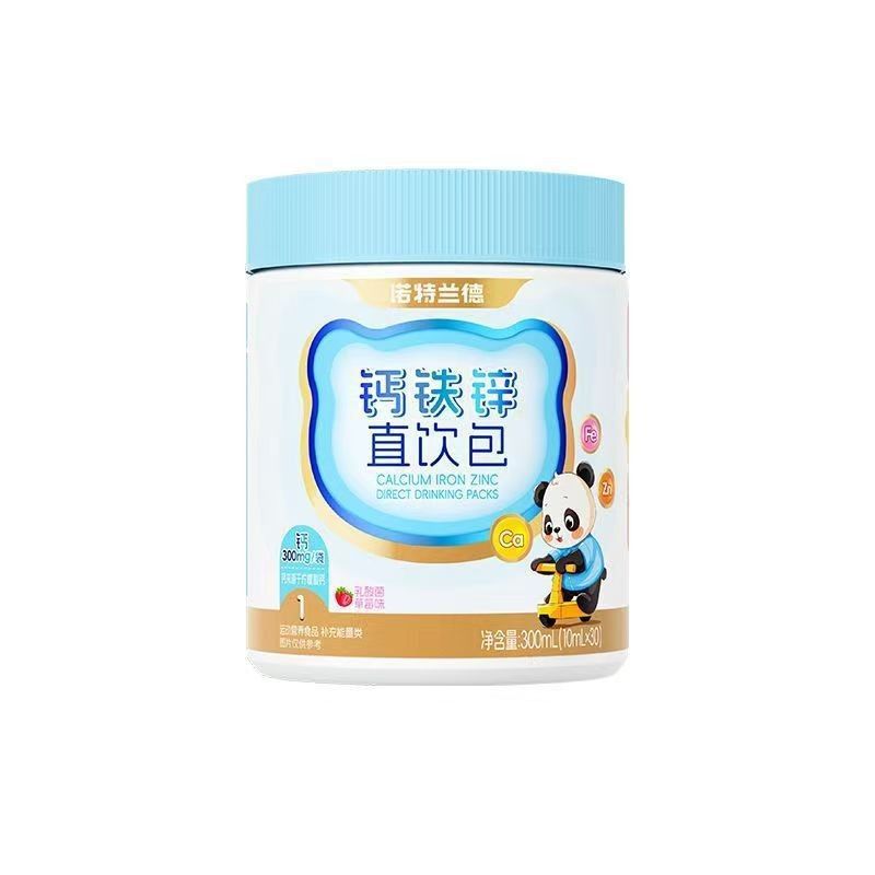 诺特兰.德钙铁锌直饮包正品官方旗舰店快手抖音同款源工厂一件代|undefined