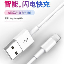 �m����O���֙C������2.4A6�w��iphone���X�������֙C��늾����
