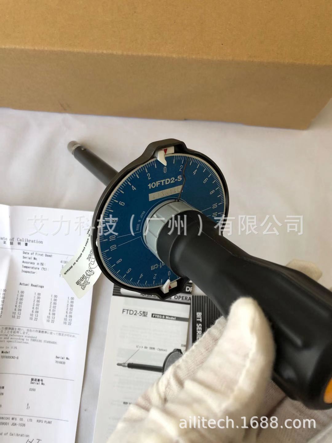 日本东日TOHNICHI表盘式扭力起子10FTD2-S直读式20FTD2-S原装正品