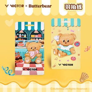 VICTOR���˶�������ë���S��С����ϵ�����ľ�VBS-63BTB