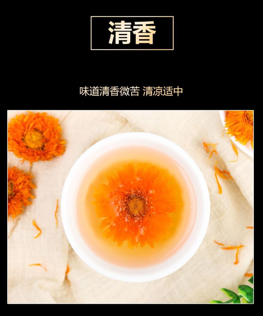 Calendula Flower Tea Jin Zhan Hua Dried Herbal Tea 500g Sliced Petals for Daily Infusions preparation