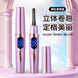 �羳늠C��ë���C����yʽ�־Ô��@늟��ë�A���y��ë���̓��|