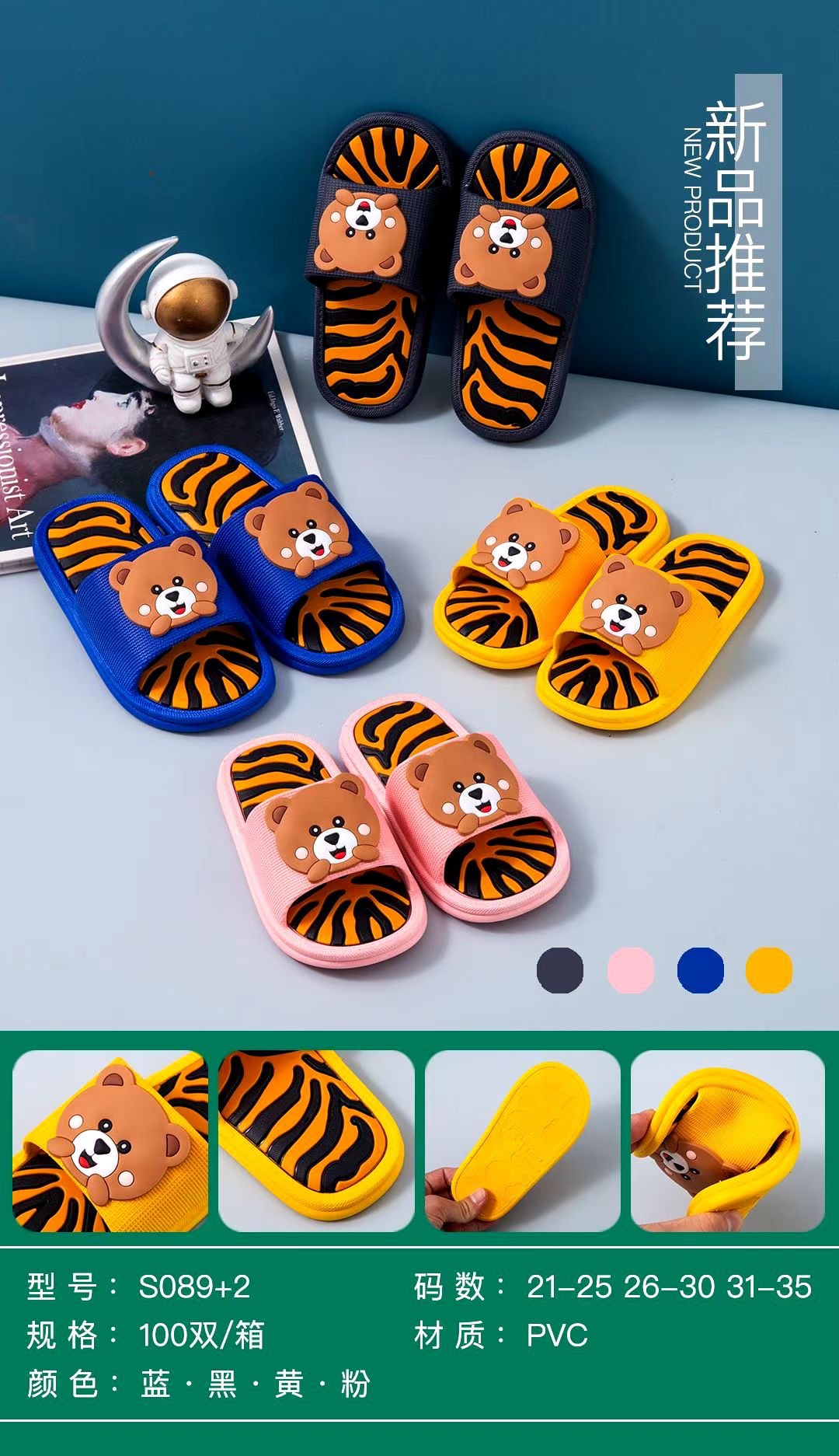 微信图片_20211129184403