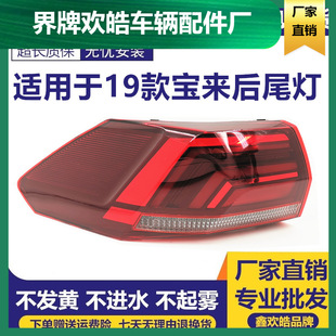 �m��춴�19-20������β�� ������β������ ����ƽ��