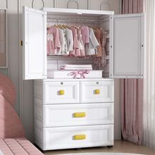 特大號兒童衣櫃雙開門收納櫃卧室家居現代簡約衣服櫃子儲物櫃