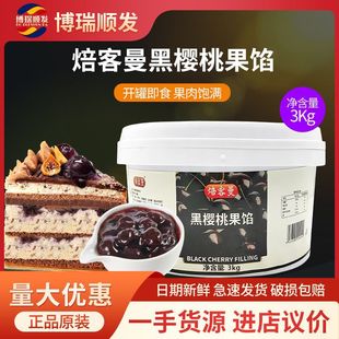 �������ڙ��ҹ��u3kg�b �t���� ����A�ӵ����� ��������決ԭ��