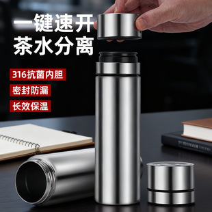 һ�I�_�w316���P䓱��ر� ��ˮ���x����y܇�d���_���k�����ݲ豭