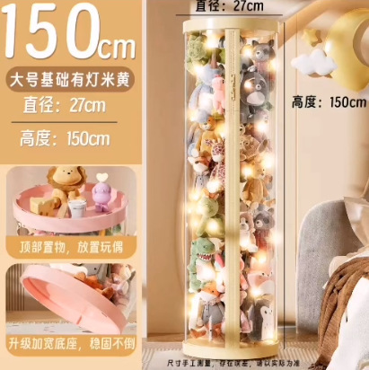 大容量収納バケツ人形ぬいぐるみジッパー人形人形透明家庭用収納高価値アマゾン|undefined