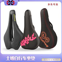 BOARSE���˼���г��������ʰ�����ĥ���³��������е������͸��