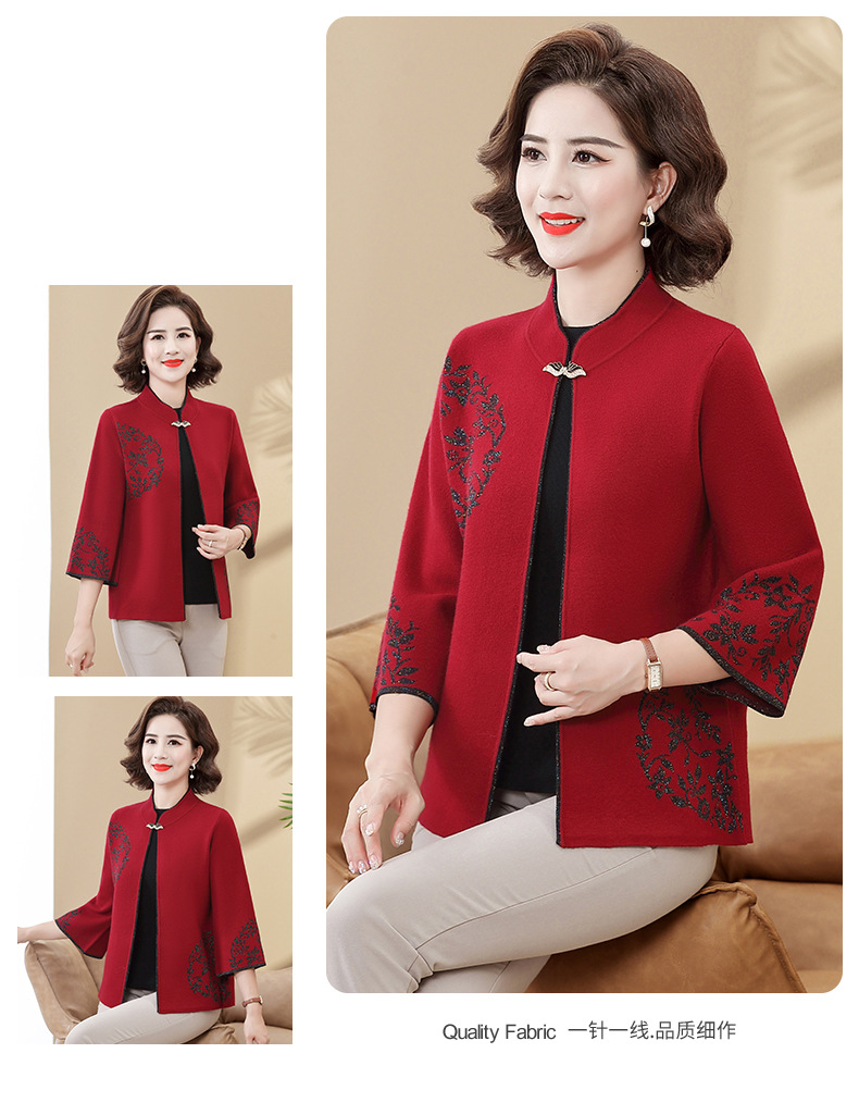 D7437 1070K ÁO KHOÁC NỮ TONTDI ÁO LEN DÁNG DỘNG MÙA XUÂN THU ĐÔNG TRUNG NIÊN THỜI TRANG NỮ G03 SẢN PHẨM MỚI