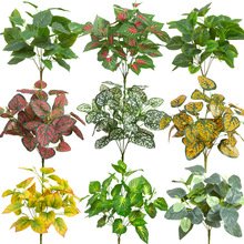 高檔仿真綠植假植物盆栽花箱陽台景觀配件裝飾仿真花室內造景綠葉