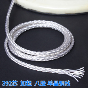 �ξ��~��y�~����8�����l������392о�Ӵ�8�ɾ���y��������