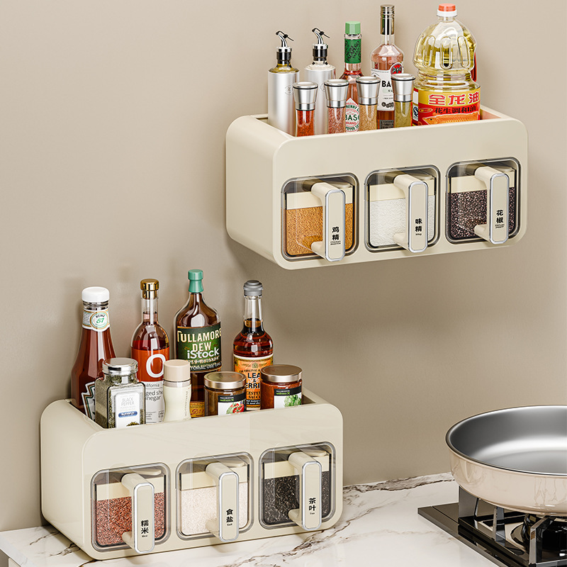 Caja de condimentos Caja de almacenamiento de tanque de condimentos de sal de cocina colgante en la pared Condimentos de alta gama para el hogar Estante de condimentos multifuncional