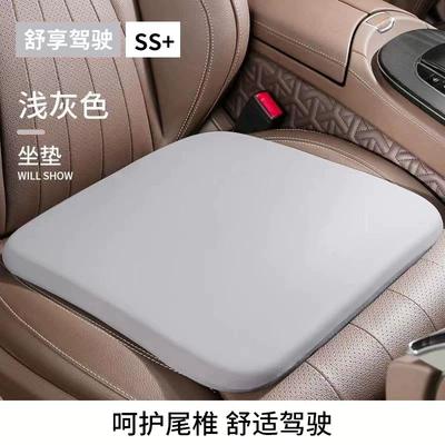 Car Interior Seat Lumbar Support Waist support - cushion-light-gray-general