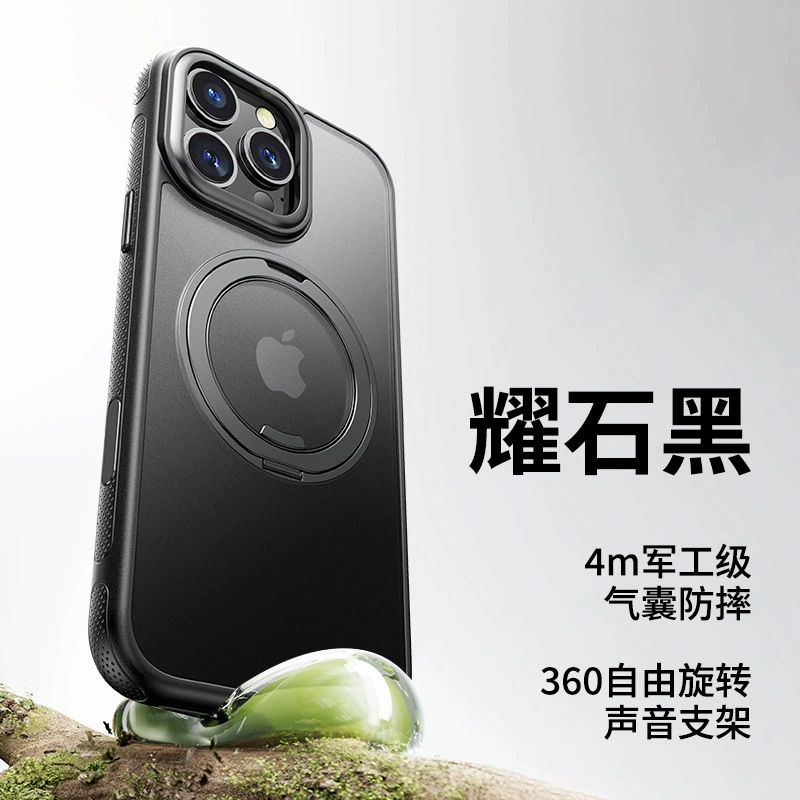 Apple, совместимый iPhone16 Pro, чехол для телефона с шестернями, трубка, iPhone 16, iphone