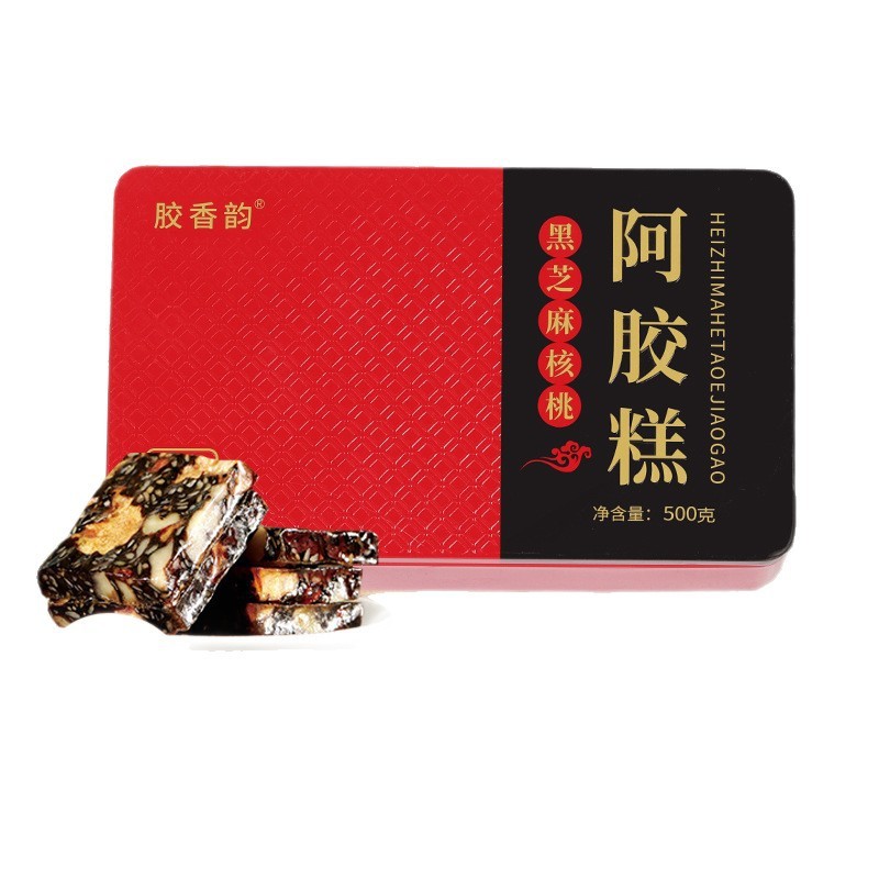 山东东阿县工厂阿胶糕驴皮阿胶固元糕独立包装礼盒黑芝麻核桃阿胶|undefined
