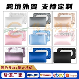 枕套;涤纶面料;餐桌布艺