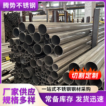 ֱ�N316 310 201���P䓺���304�����bܴ�С�ڽ����ݷ���