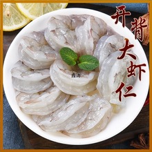 �o�����r��ȥ�r�����r�ʻ��r�F�����r�ʴ��r������r�ʺ��rˮ�a