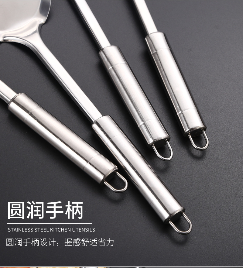 105厨具不锈钢_15