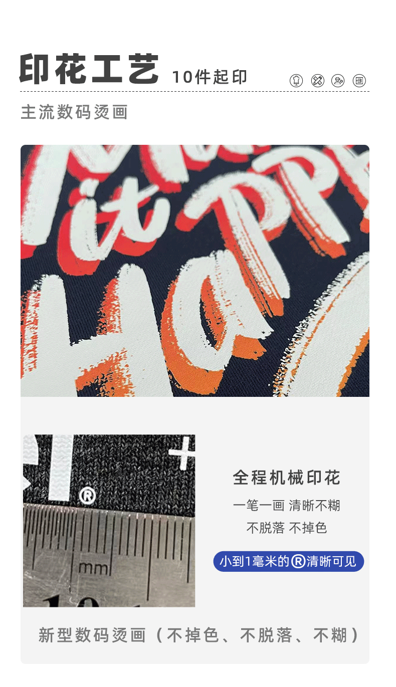 定制LOGO_01