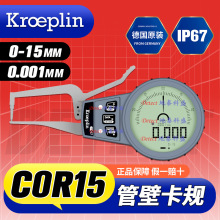  KROEPLIN ʽܱںȜyҎ C0R15 {ɳ늿Ҏ