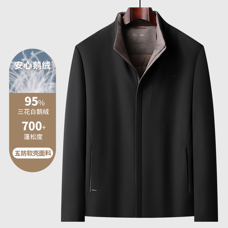 (Winter) Thick Men's down Jacket with 95% White Goose Down, Stand Collar, Business Style, Warm Coat 25217