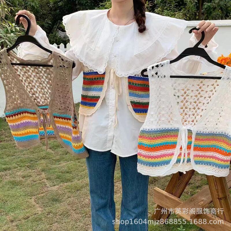 Rainbow Striped Short V-neck Knitted Vest Women's Vest Loose Autumn New Korean Style Outer Sweater Cardigan
