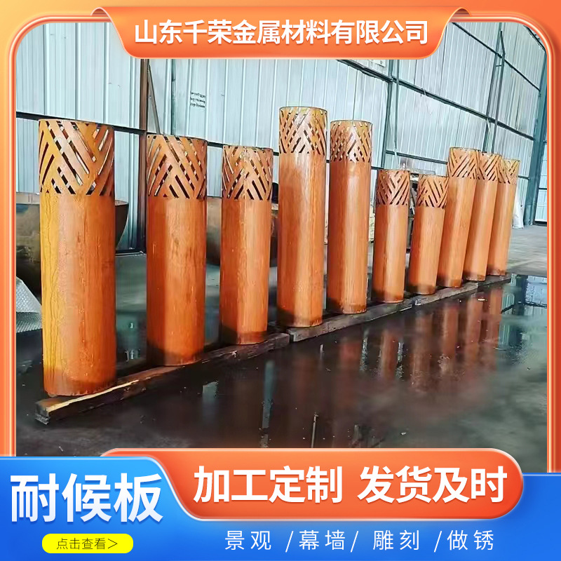 户外led仿古耐候钢板灯柱  室外广告装饰照明用耐候钢红锈板灯箱
