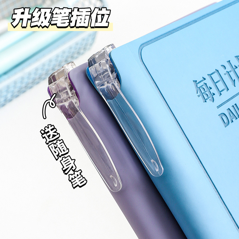 毎日の計画帳、携帯に便利なミニポケットノート、高見えする時間管理、自己管理チェックインスケジュール帳|undefined