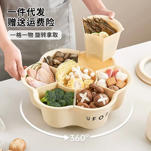 Hot pot dish dish household kitchen large capacity multi-functional removable rotating food grade compartment draining dish