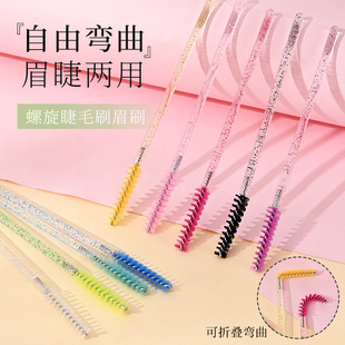 Factory Direct Sales 50 Pieces/Pack Crystal Rod Straight Eyelash Brush Solid Eyelash Curling Spiral Makeup Tool Small Brush