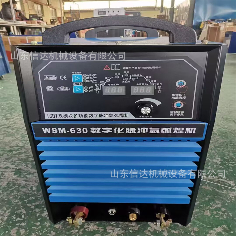 矿用轨道直流逆变焊机KGH-315 KGH-400 KGH-500逆变频率(KHZ)20hz