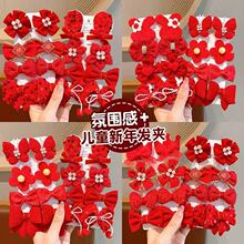 ����tɫ��ͯ�l�A�����Y�l��L�^���^��Ї��LŮͯ�h���ٰl�l��