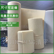 �M�ںϳ��w�S�͸ߜ���ȼ���F�^�V�� ���F�C�����^�V�W ���F���x��