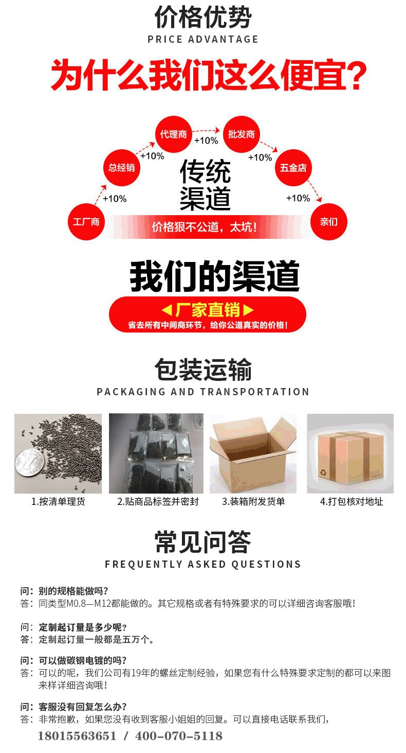 21401210317_1196505027