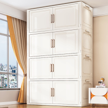 �Ӻ��ռ{�����ۯB������Ì������·�������ʳ������σ��