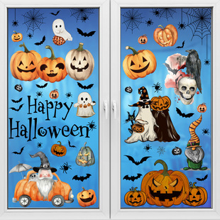 2025 Cross-Border Amazon Halloween Static Window Stickers Holiday Window Glass Scene Layout Decorative Stickers