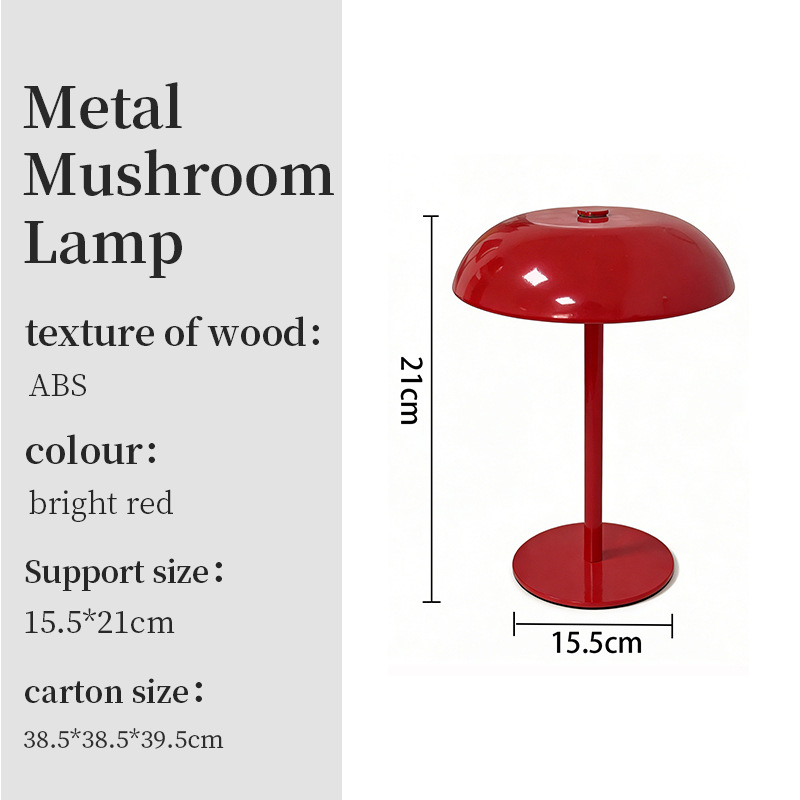 Hongo de metal lámpara de escritorio creativa atmósfera de escritorio lámpara de noche sala de estar escritorio atmósfera de dormitorio decoración de cabecera pequeña lámpara de escritorio