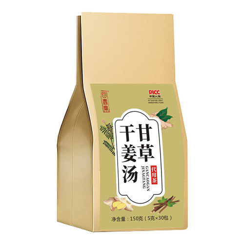 Huichunji Licorice Dried Ginger Soup 150g Licorice Lily Silver Flower Kuaishou Tea Sticker Brand OEM