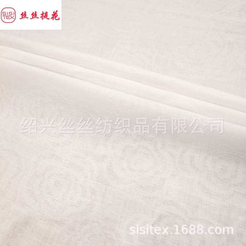 双层纱布玫瑰花提花面料时尚服饰布料女装童装婴幼童用品 SS18218