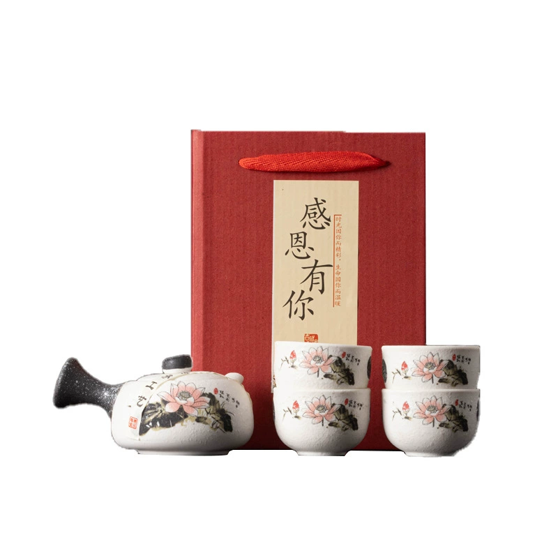 Tea set, festive gift box, with snowflakes, Birthday gift