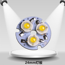 led������ʈA�Ο����X����23mm����оƬ3w�����Դů�׹����