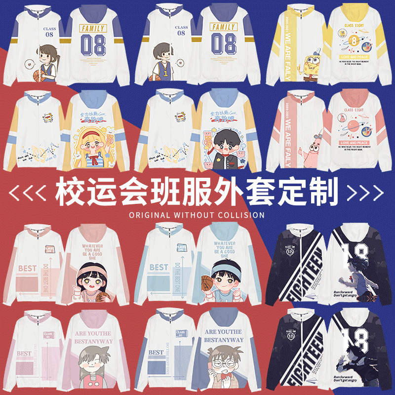 최신 폭발: 중국 스타일