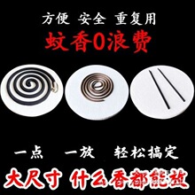 �����|��ȼ�����㾀���c�����͸ߜ���޹�t��t�|������𲼷����|