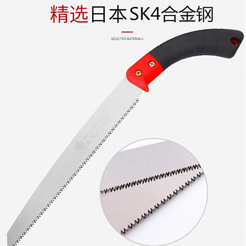 SAKAWATA, importación japonesa SK4 sierra de mano de acero, pequeña sierra de mano de mano de dientes finos para la carpintería de árboles frutales, sierra de mano doméstica image 3